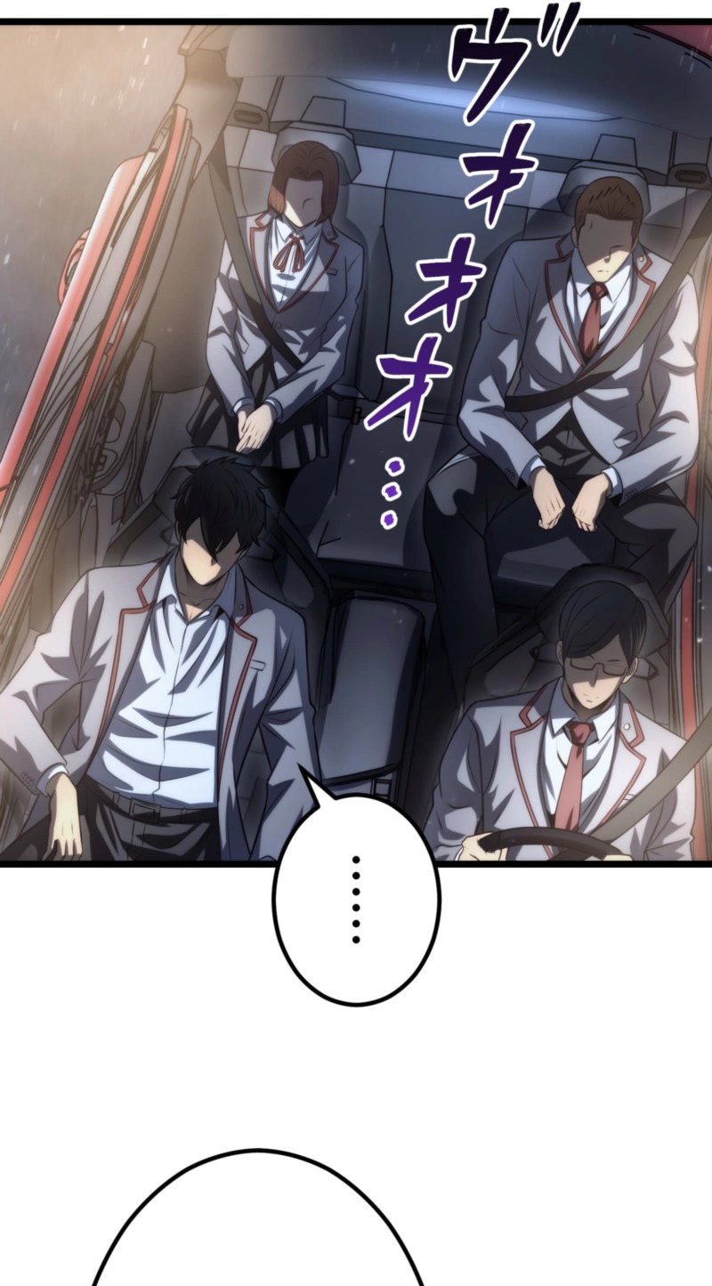 Return of the Reaper꞉ Assassin Chapter 25 294 36d9f0f2a127