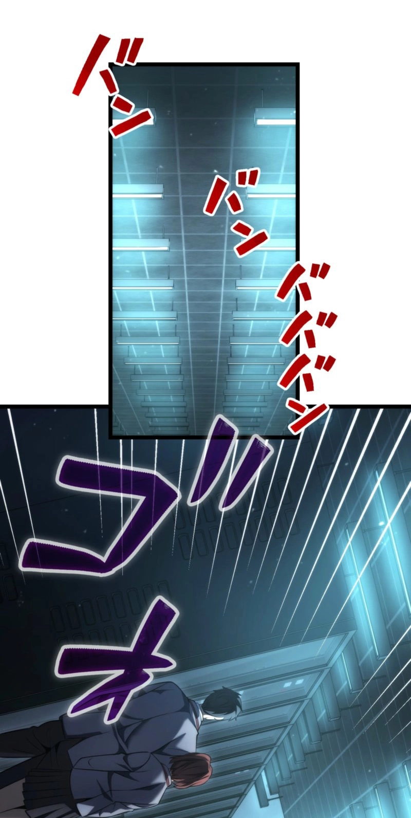 Return of the Reaper꞉ Assassin Chapter 25 336 e73d9e8d0209