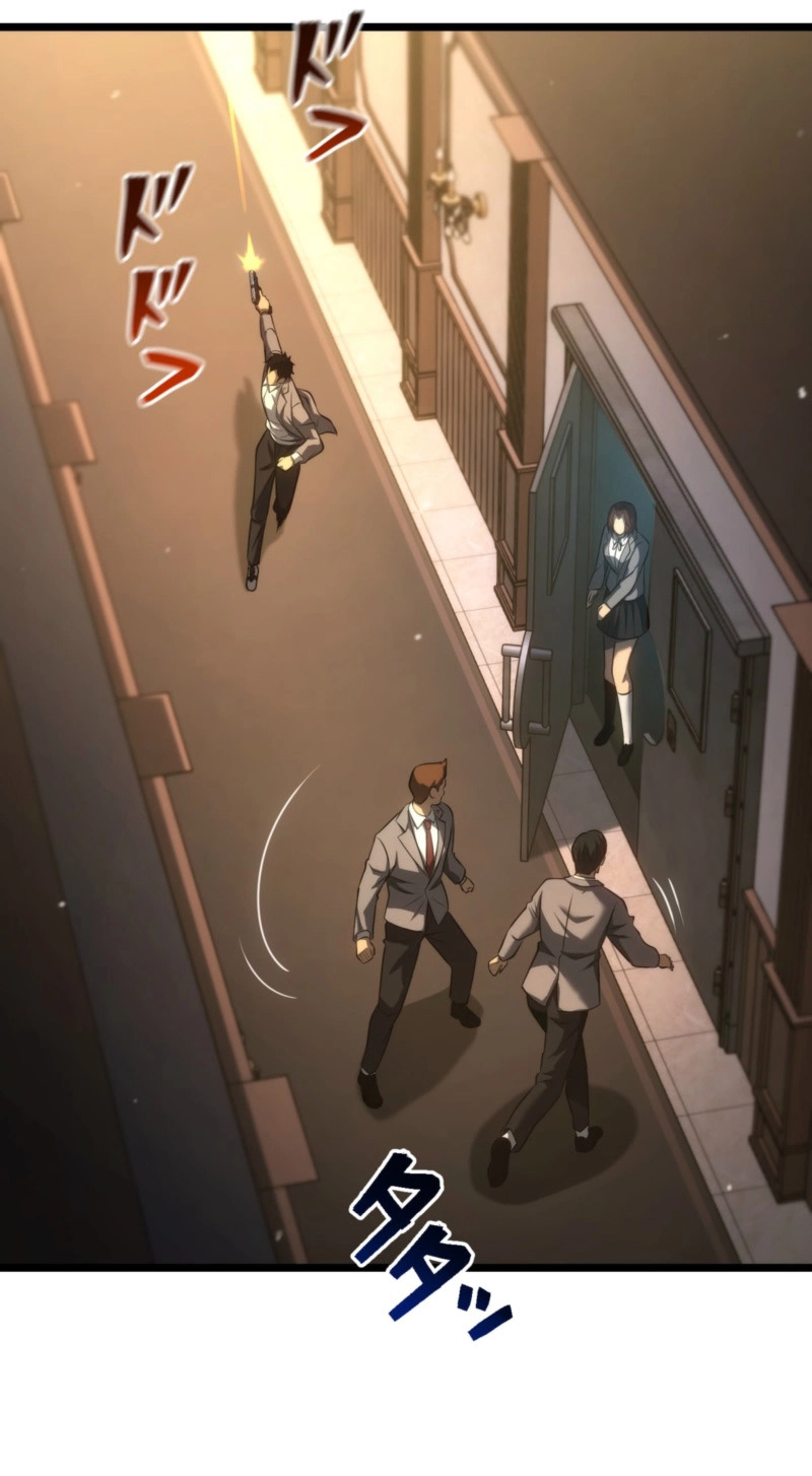 Return of the Reaper꞉ Assassin Chapter 26 389 07b5a5000894