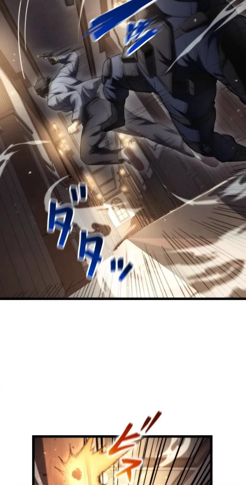 Return of the Reaper꞉ Assassin Chapter 26 374 2f8190c547e8