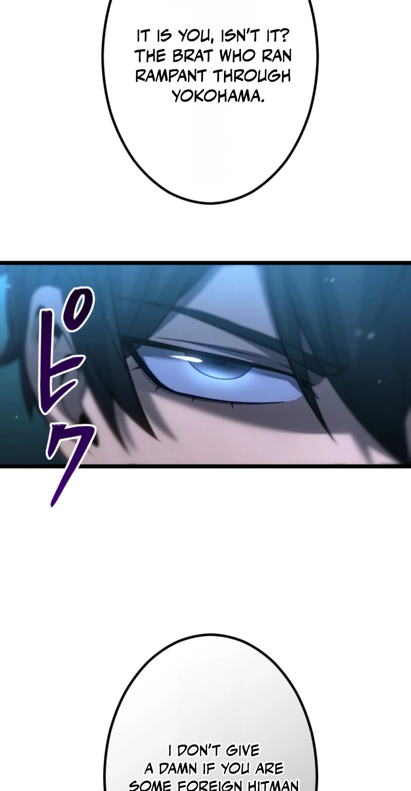 Return of the Reaper꞉ Assassin Chapter 26 418 4f29602a2393