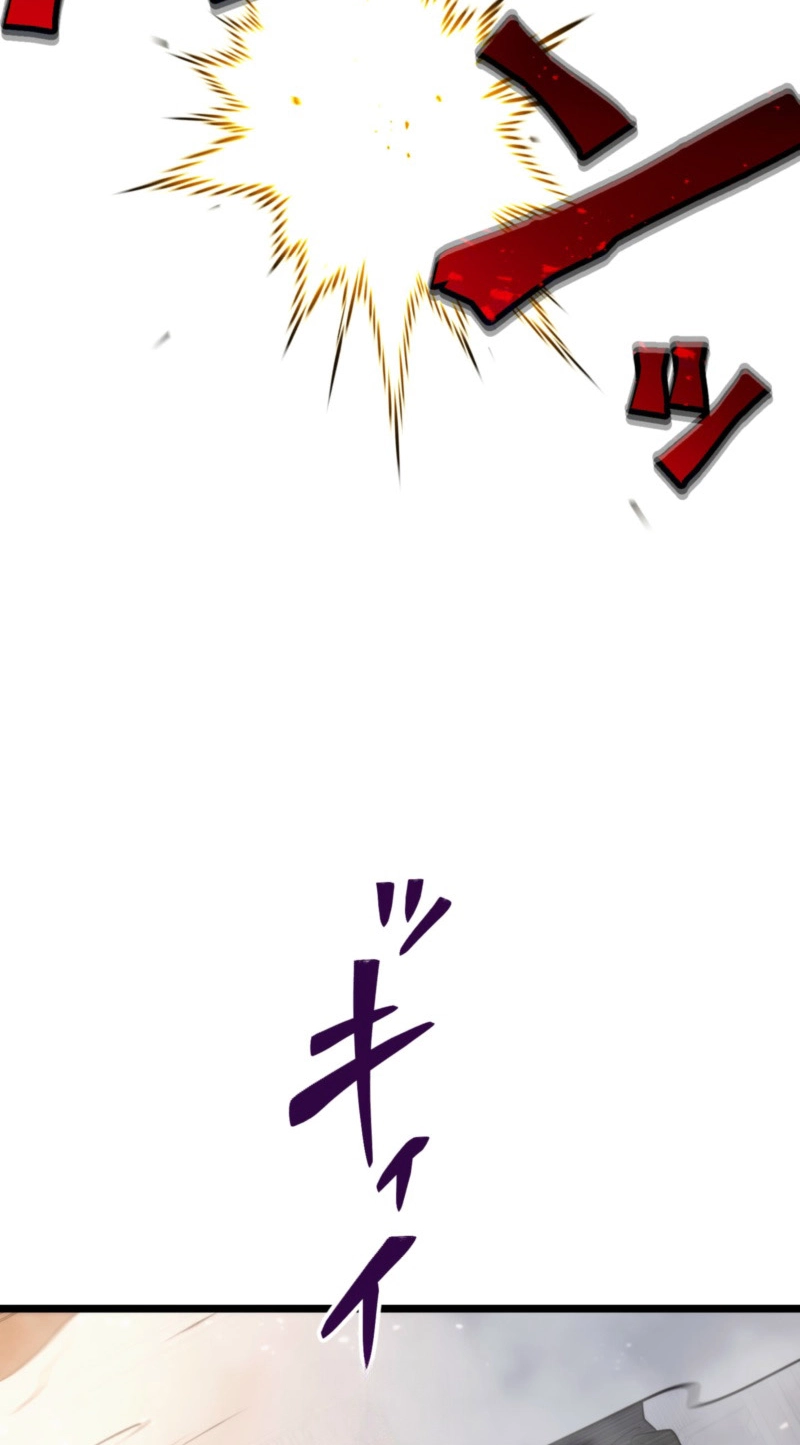 Return of the Reaper꞉ Assassin Chapter 26 336 c92d3abbe65b