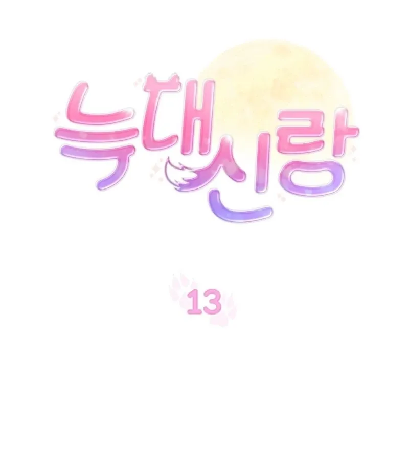 97d83744f4de