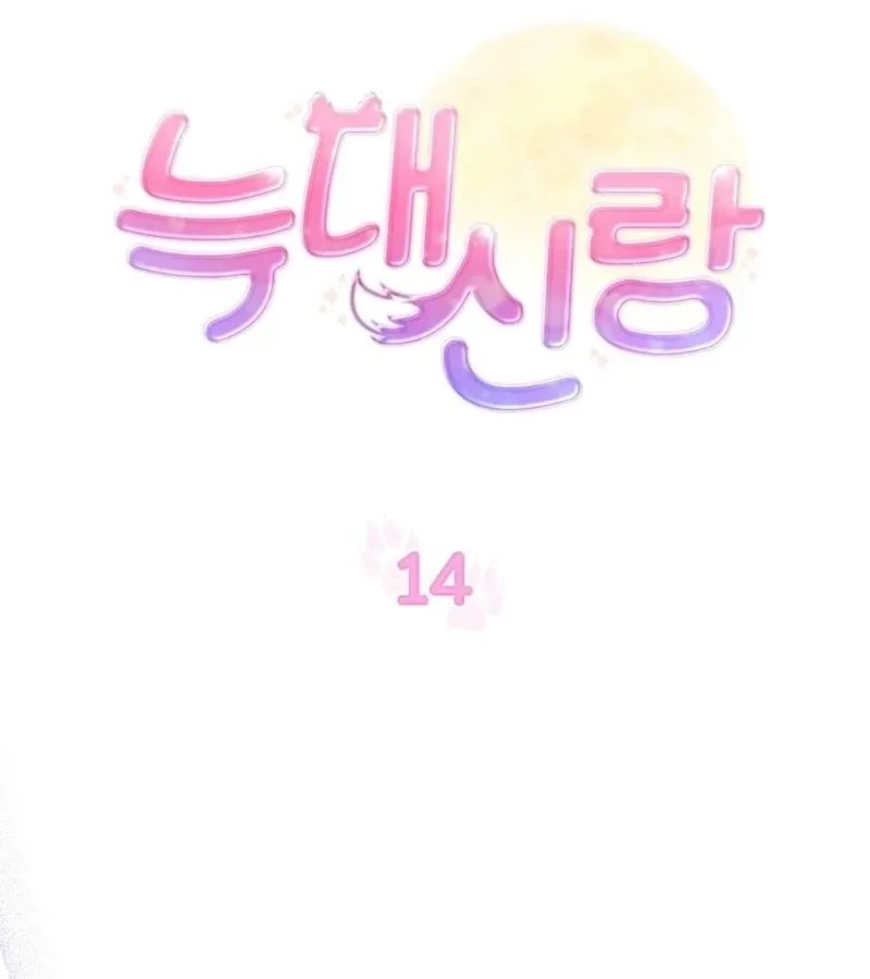 2f3833aff626
