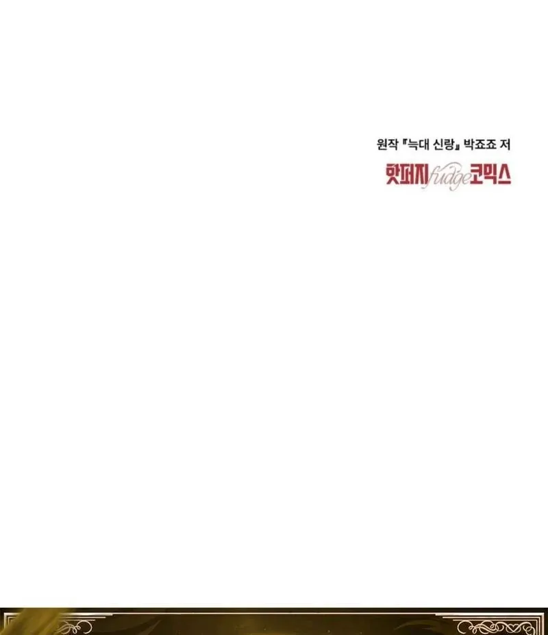a2f538dbe4e2