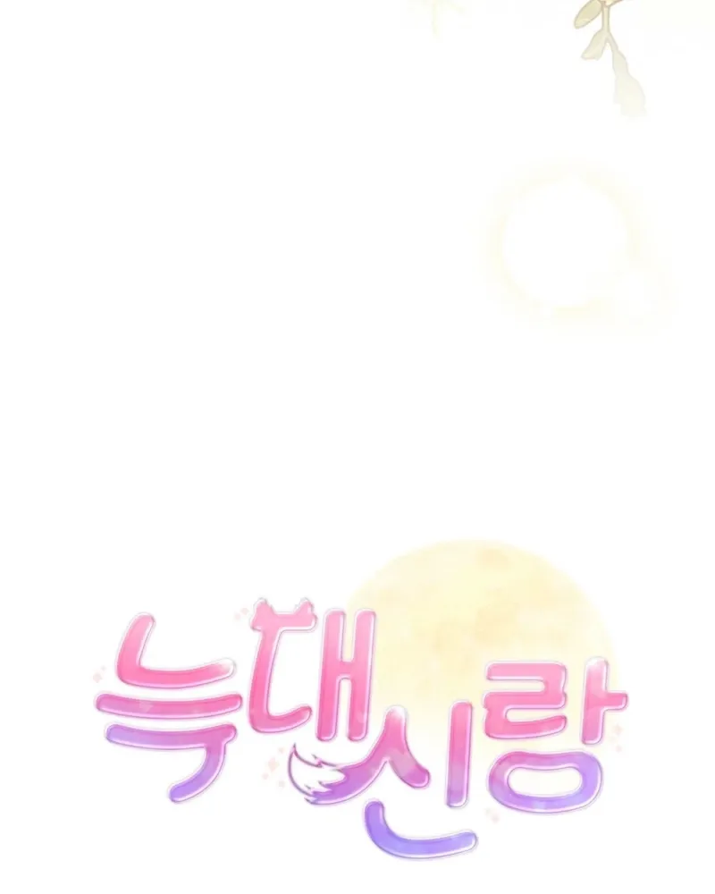1a7fd0f94f02