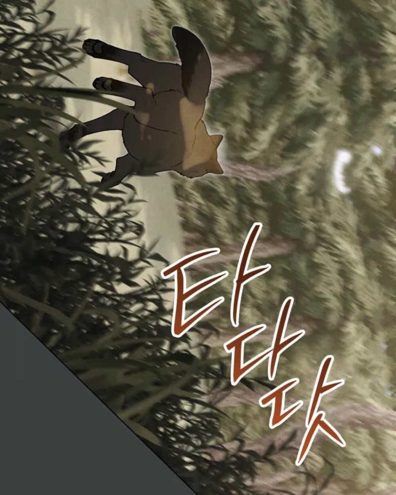 0106239e0739