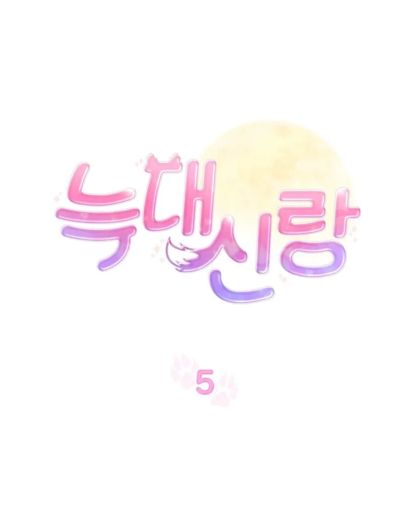 3329323a859d