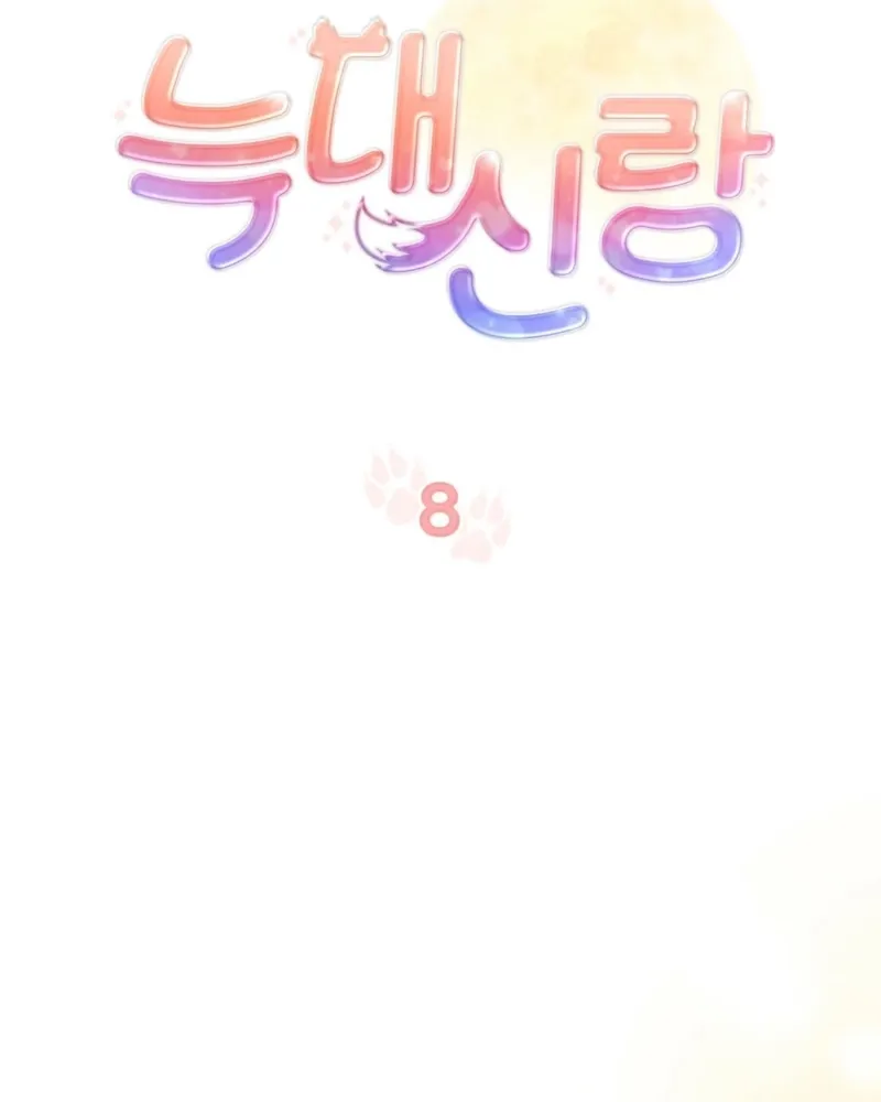 62147c3f9883