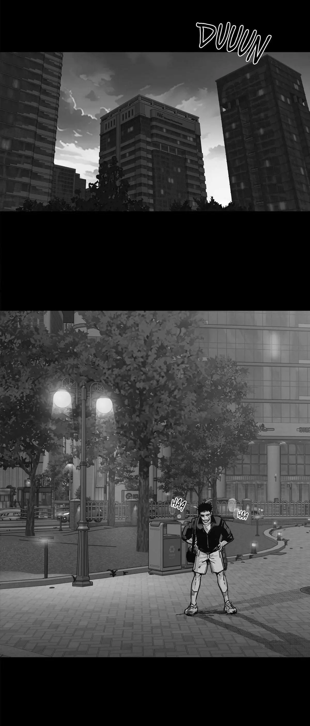 850c00353f09