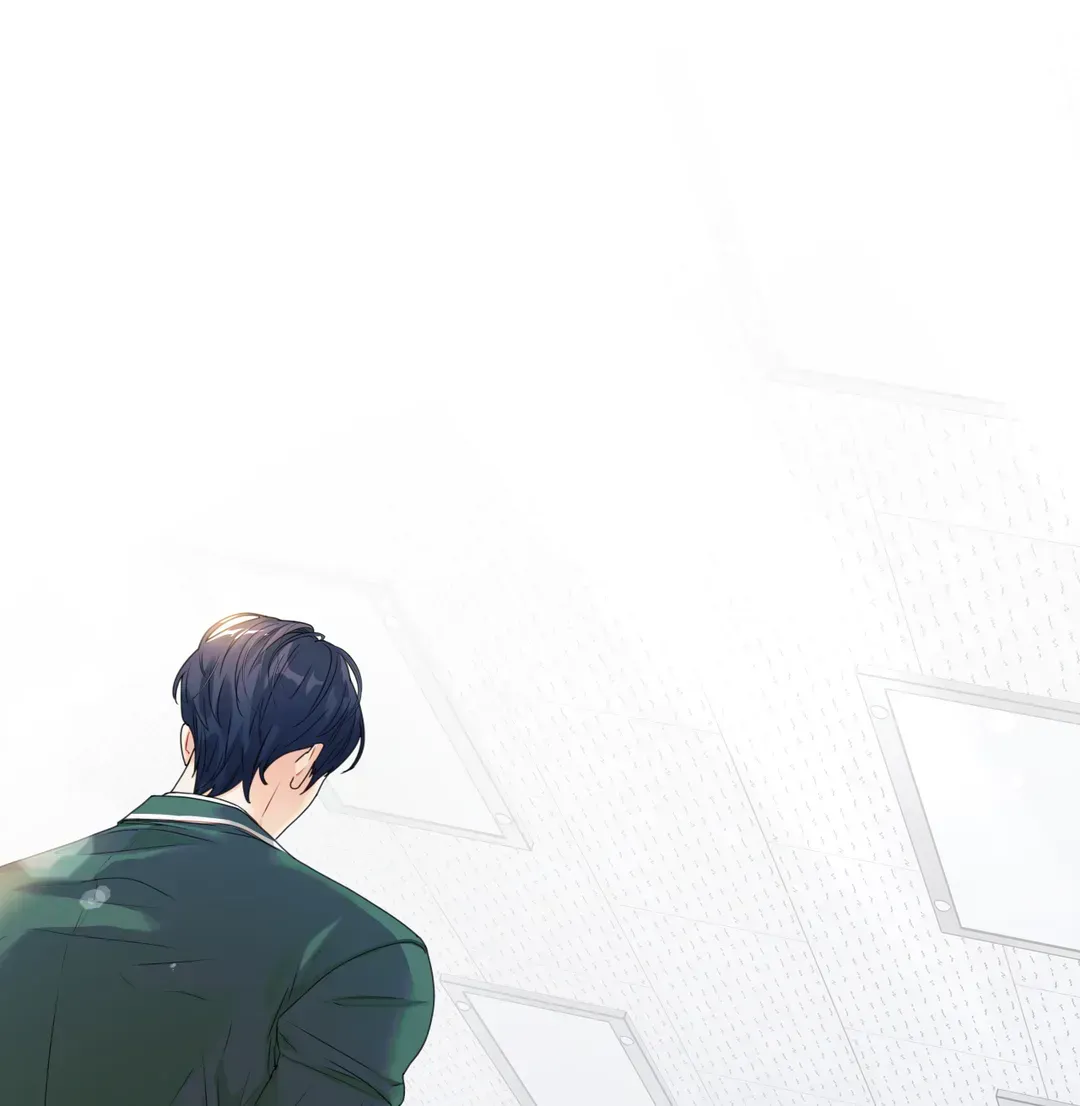 Love is an Illusion! - Superstar Chapter 1 300 0c537700db72