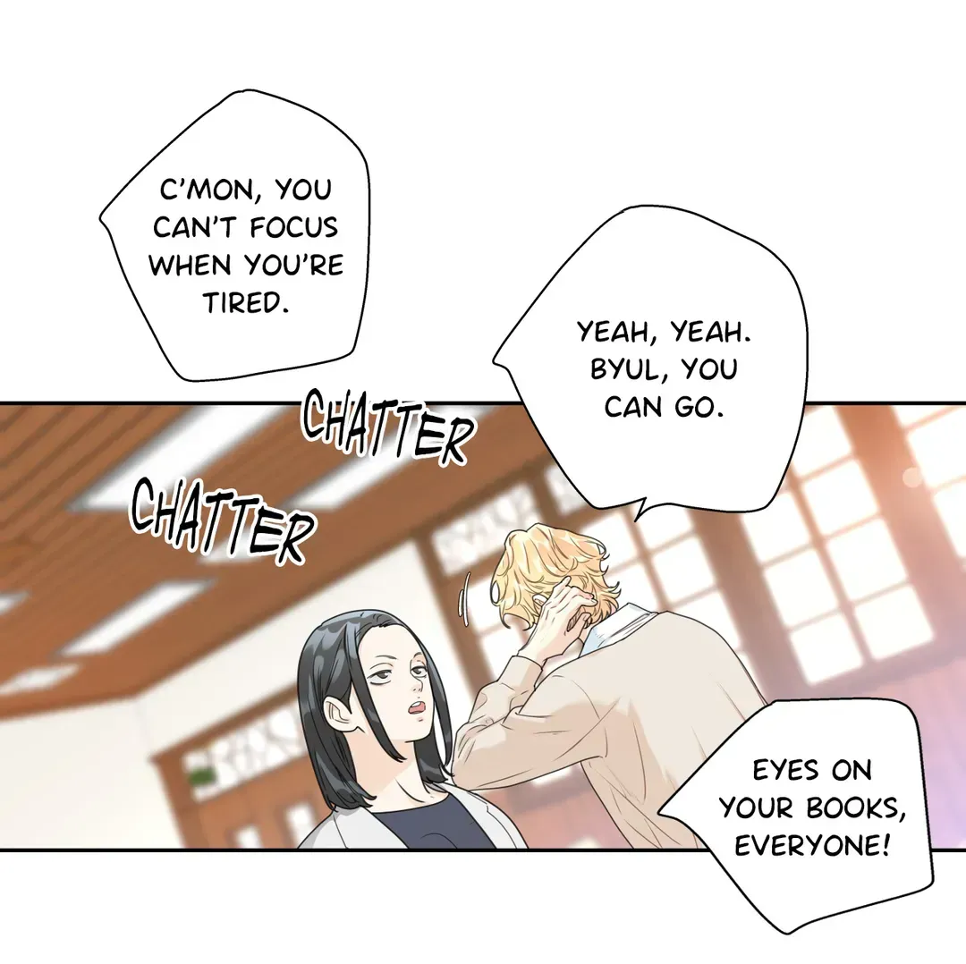 Love is an Illusion! - Superstar Chapter 1 285 12a661a7e8d7