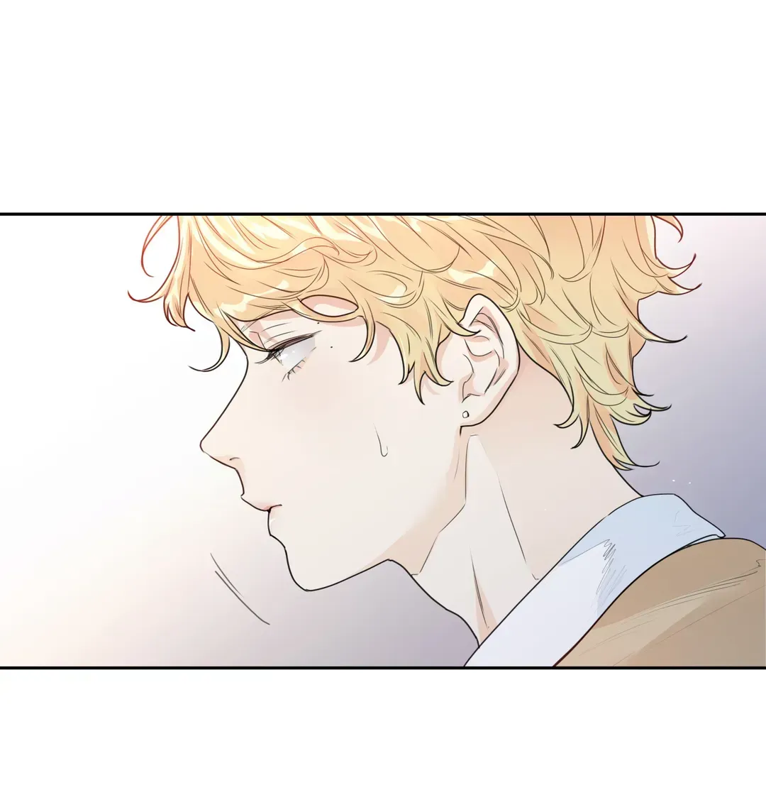 Love is an Illusion! - Superstar Chapter 1 288 185769186de3