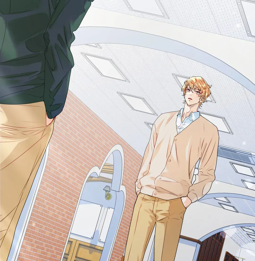 Love is an Illusion! - Superstar Chapter 1 301 28c8ca508ed6