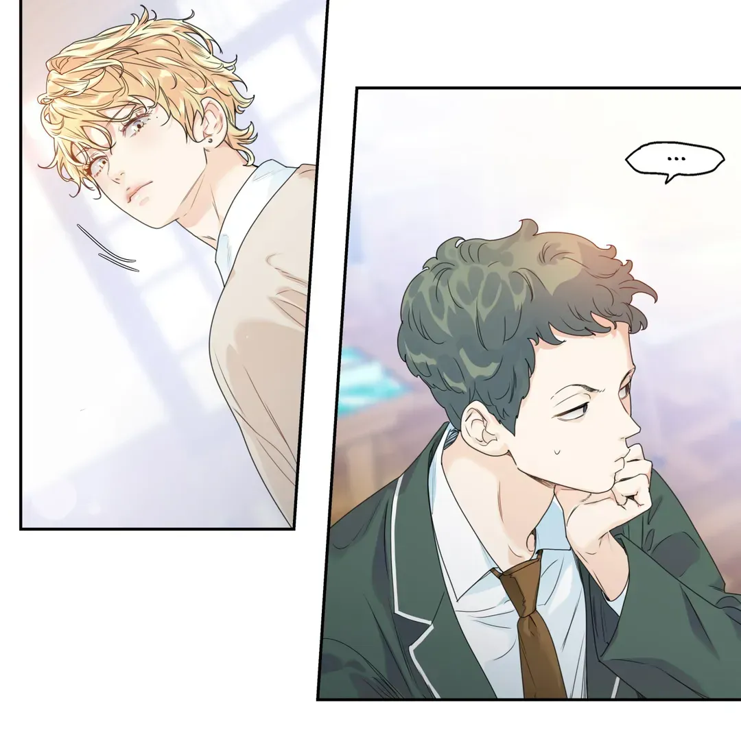 Love is an Illusion! - Superstar Chapter 1 287 3d8ed25aece7