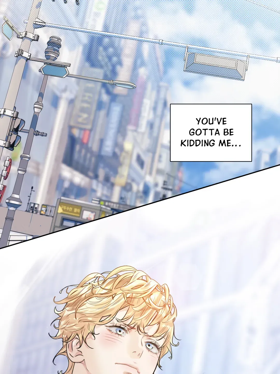 Love is an Illusion! - Superstar Chapter 1 253 6e9e10e05861
