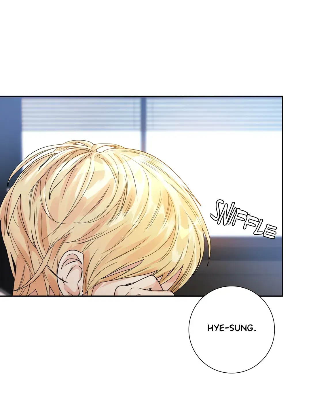 Love is an Illusion! - Superstar Chapter 1 235 de72b1445c1e