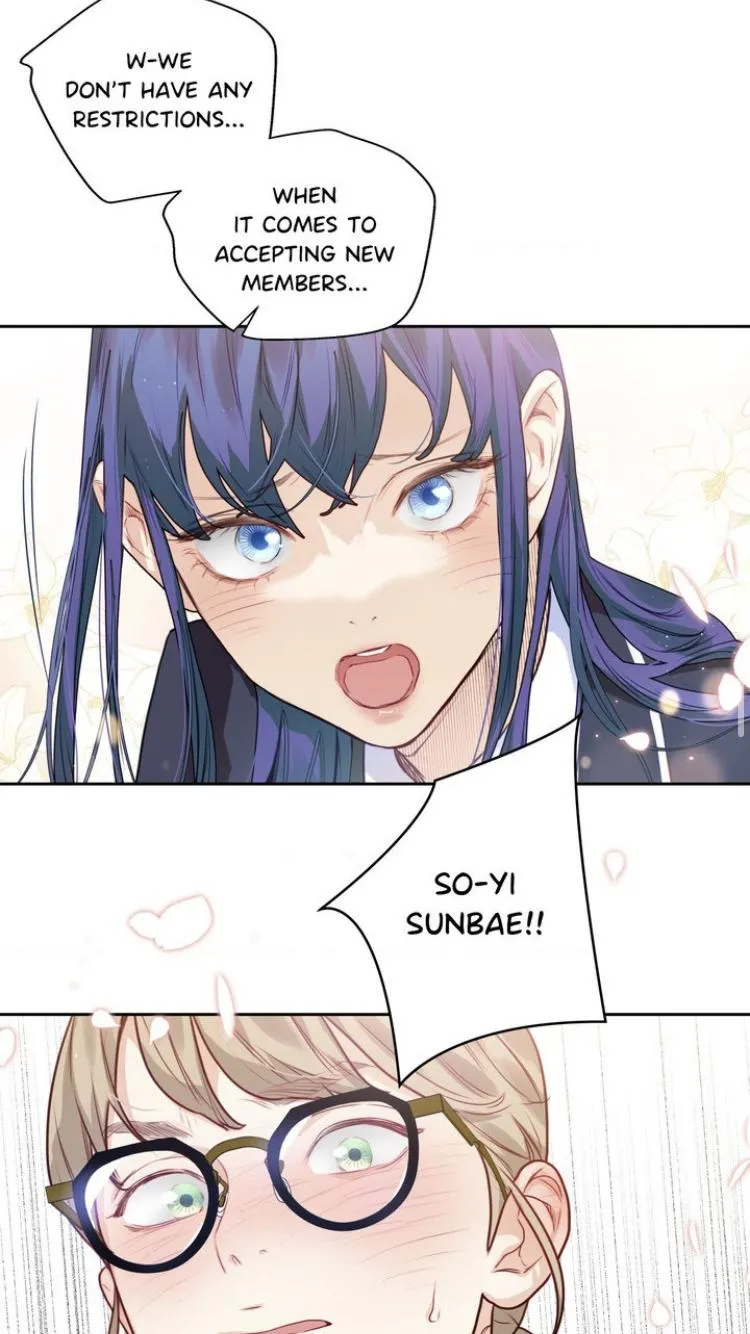 Love is an Illusion! - Superstar Chapter 16 233 81b124253352