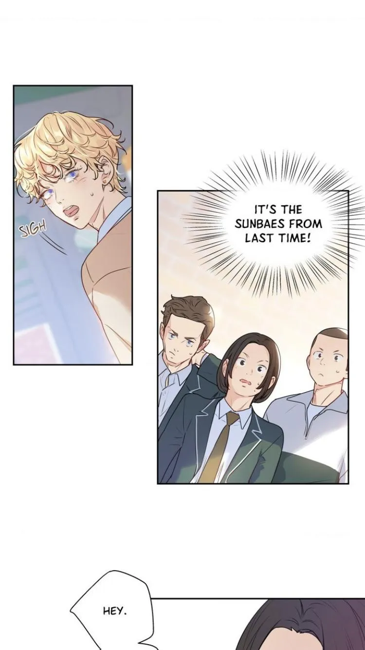 Love is an Illusion! - Superstar Chapter 16 252 cc7ef224ff2c