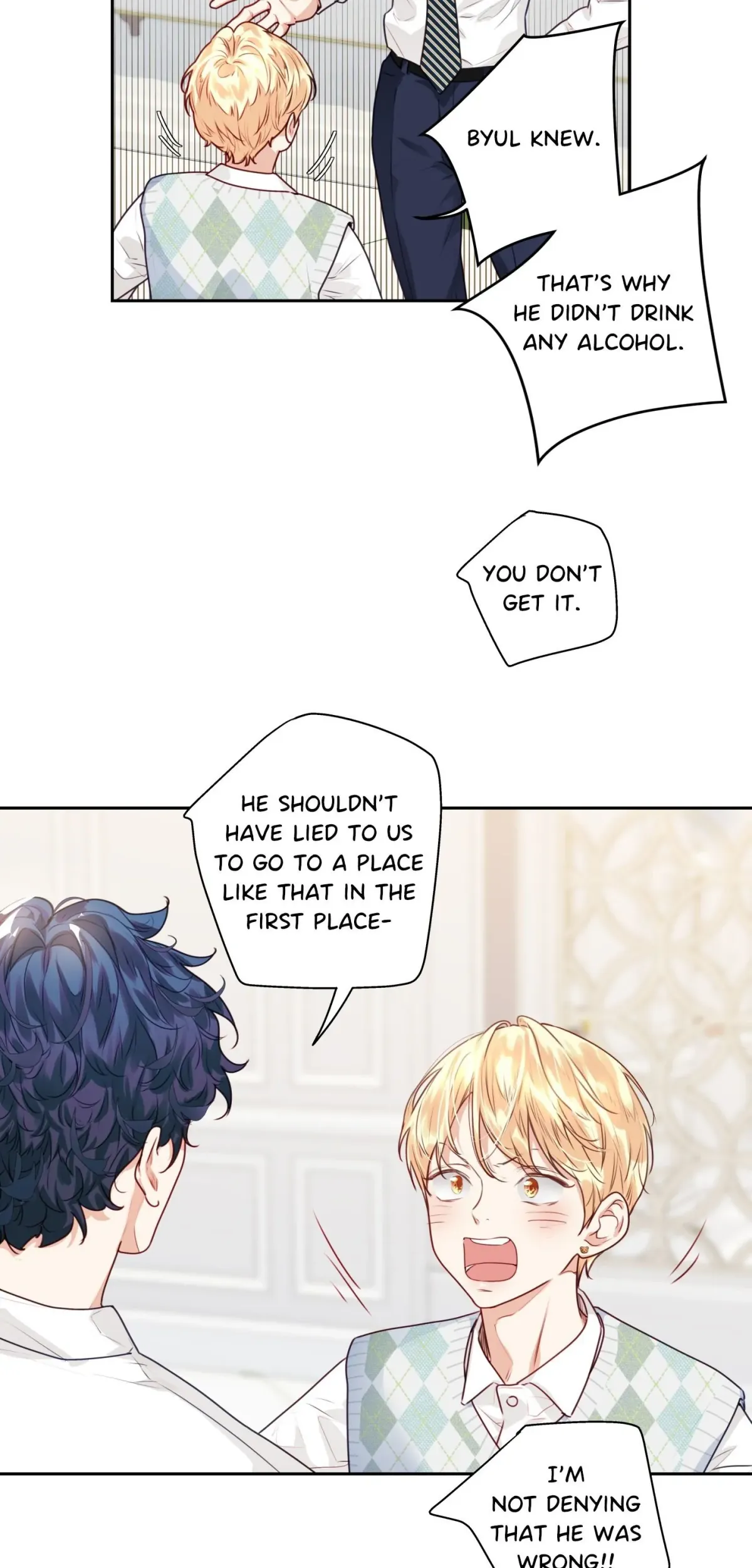 Love is an Illusion! - Superstar Chapter 22 168 52ff82badefd