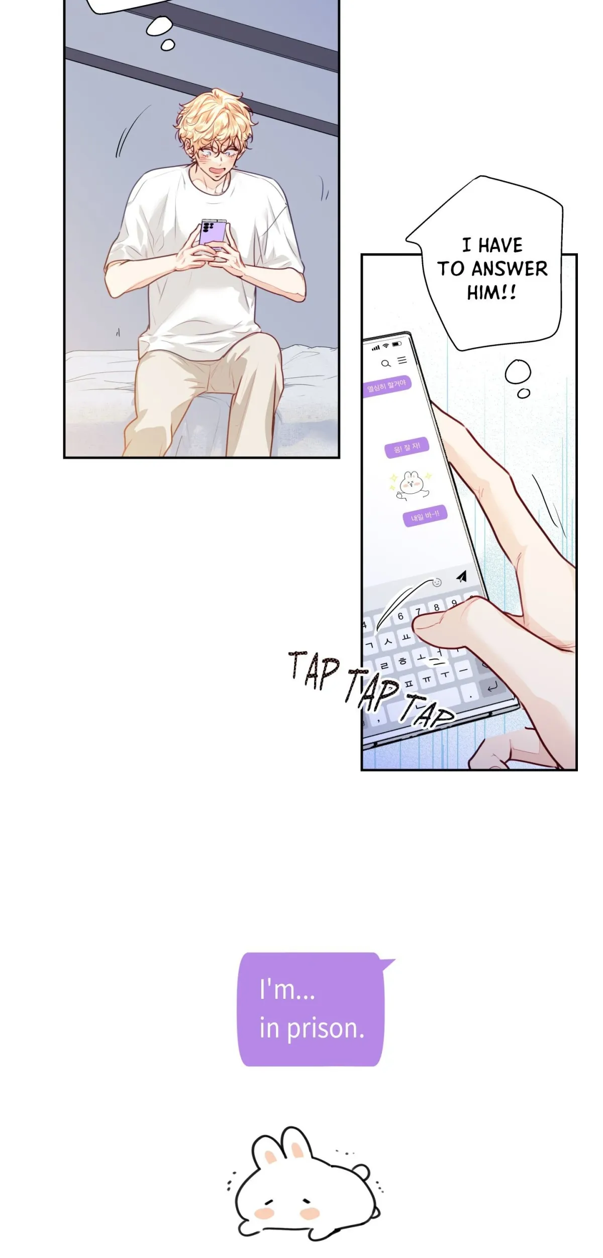 Love is an Illusion! - Superstar Chapter 22 190 80958443d009