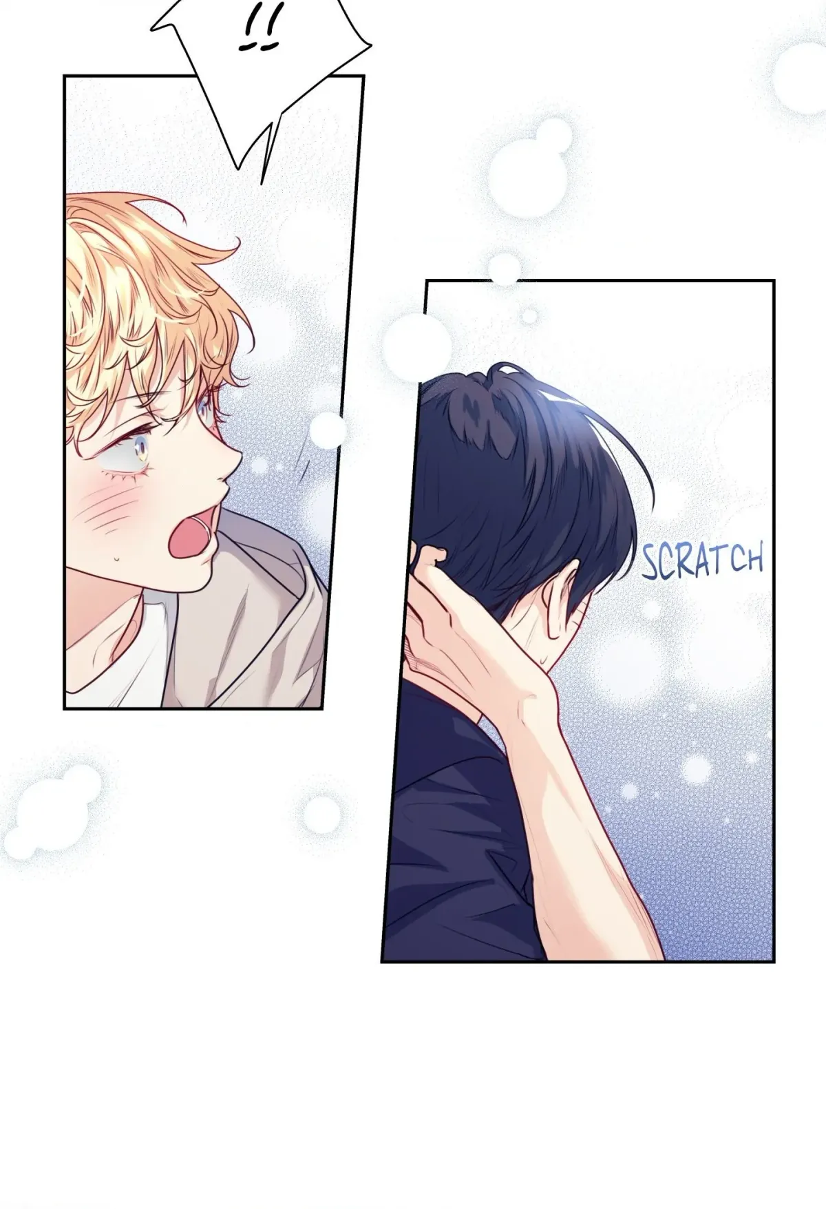 Love is an Illusion! - Superstar Chapter 23 200 9210b04c8c15