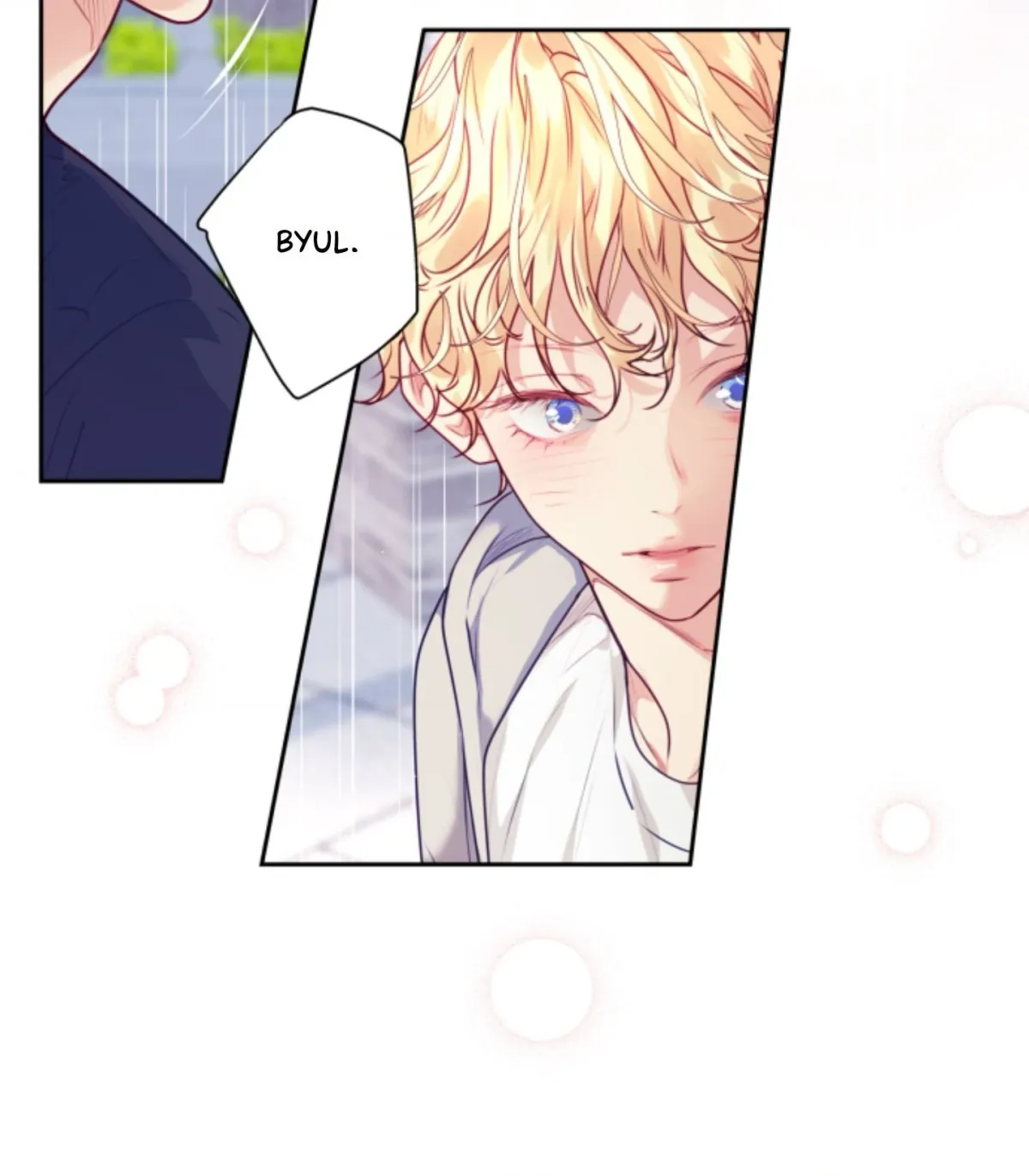 Love is an Illusion! - Superstar Chapter 23 208 9d7f838a4a02
