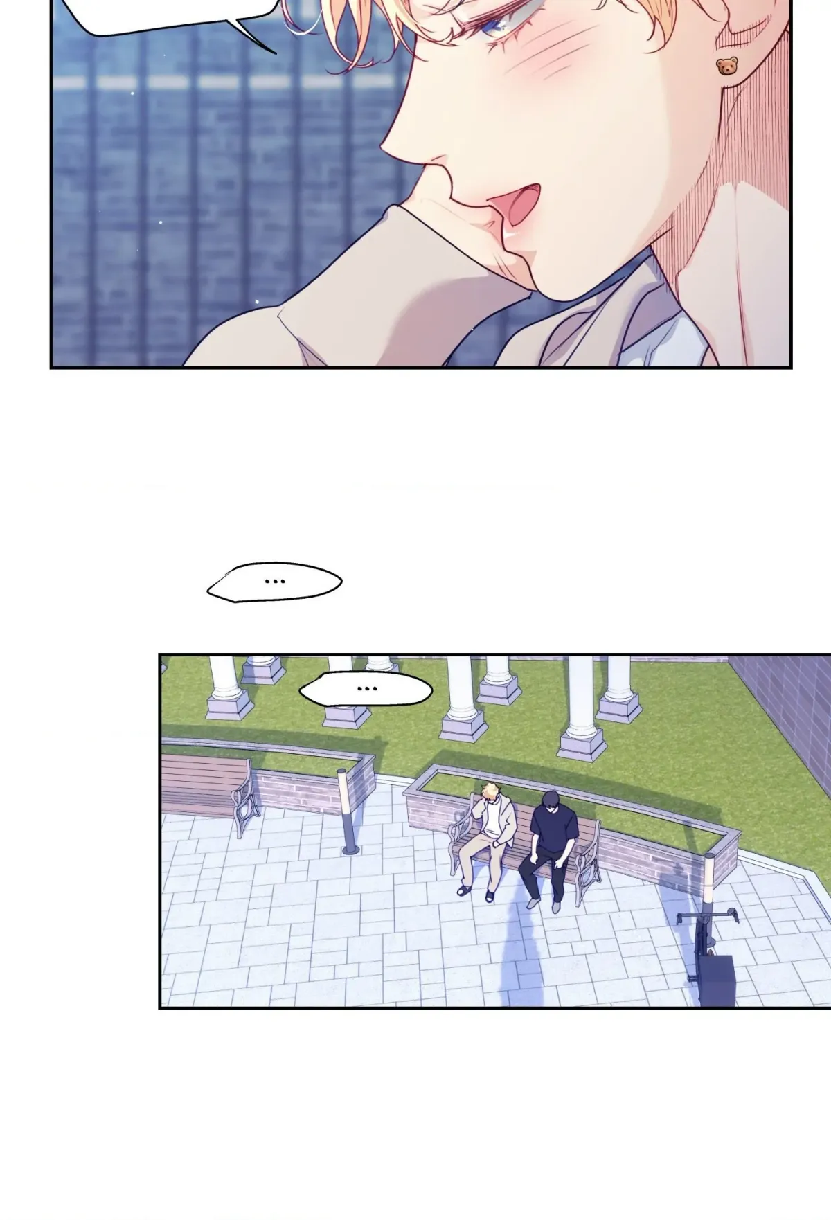 Love is an Illusion! - Superstar Chapter 23 198 c6ff639afa38