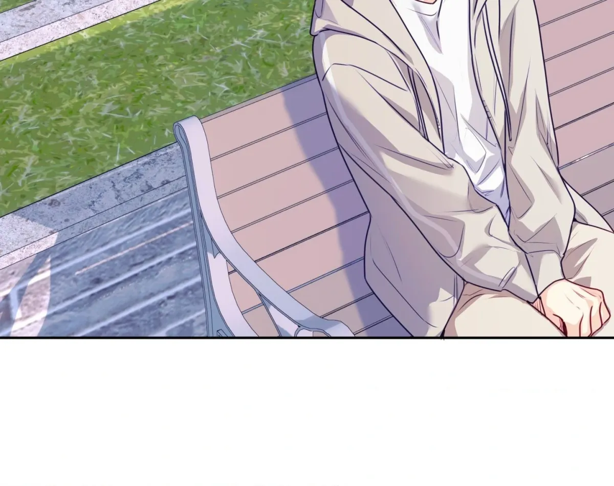 Love is an Illusion! - Superstar Chapter 23 202 de325431ea4e