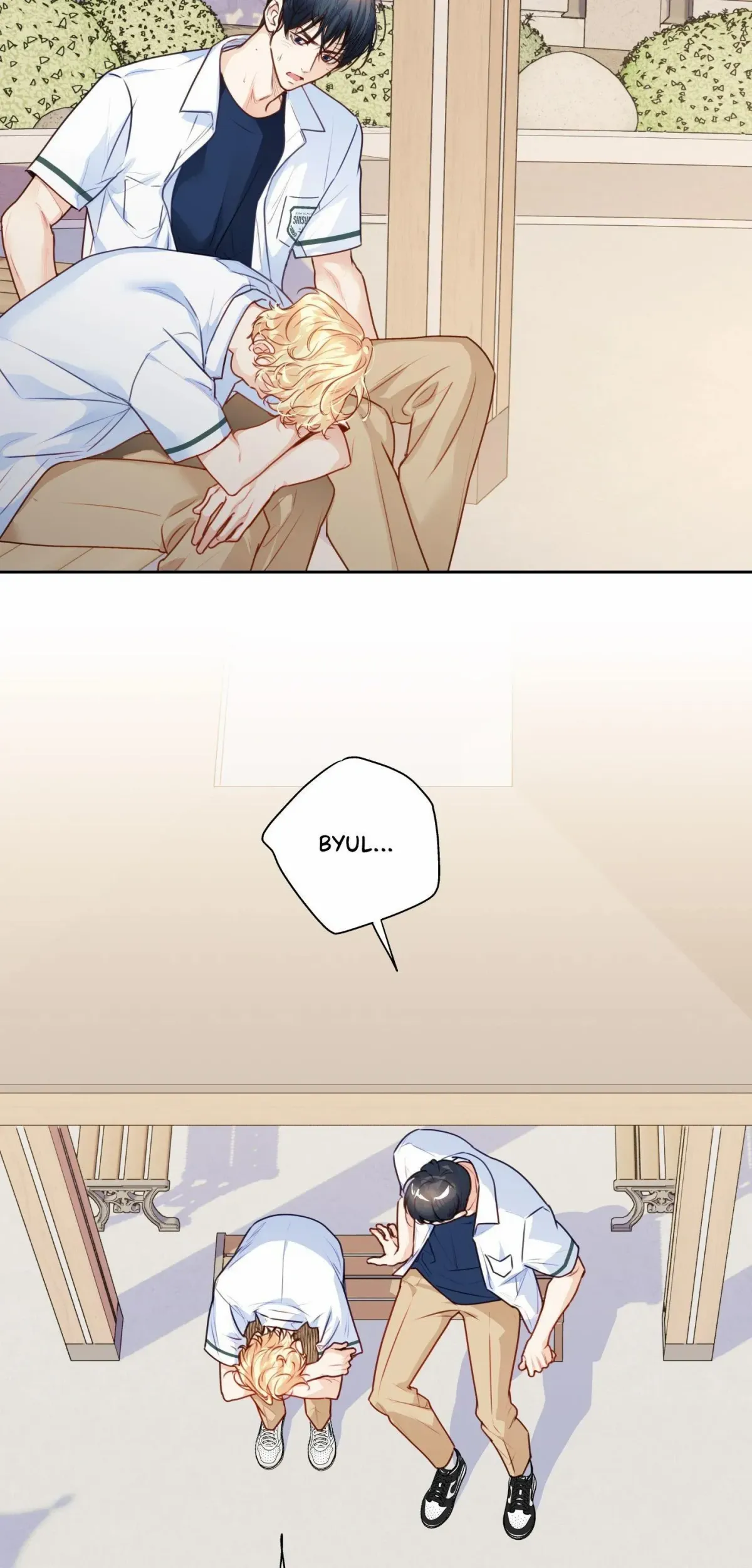 Love is an Illusion! - Superstar Chapter 25 173 34c12082dc09