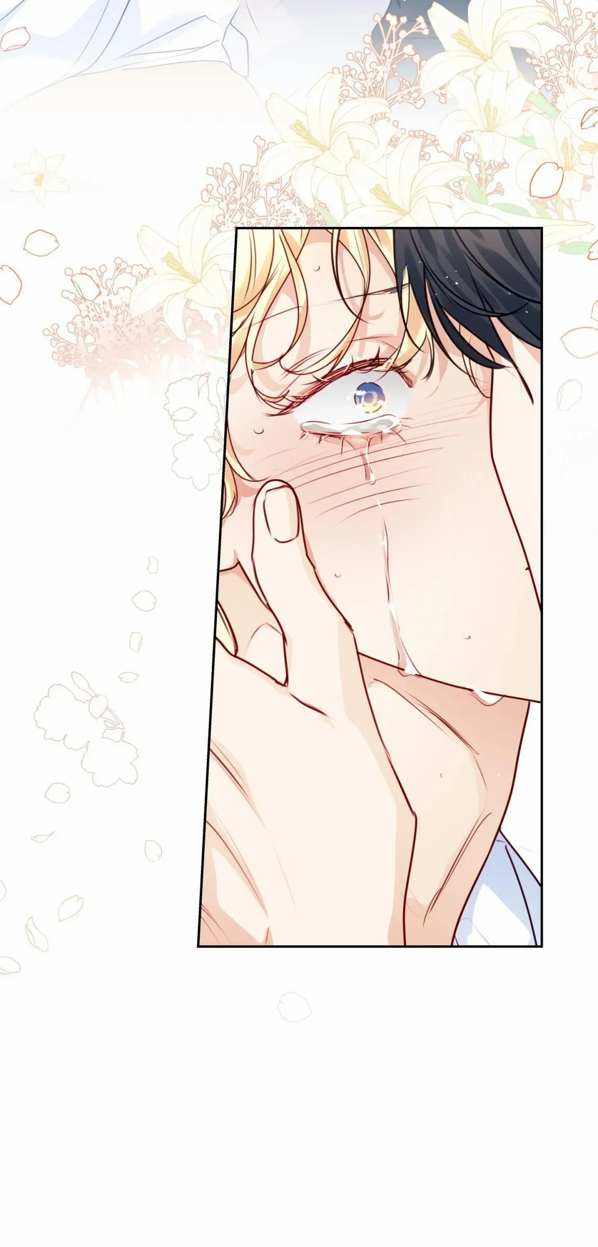 Love is an Illusion! - Superstar Chapter 25 179 9d56d8411ad1