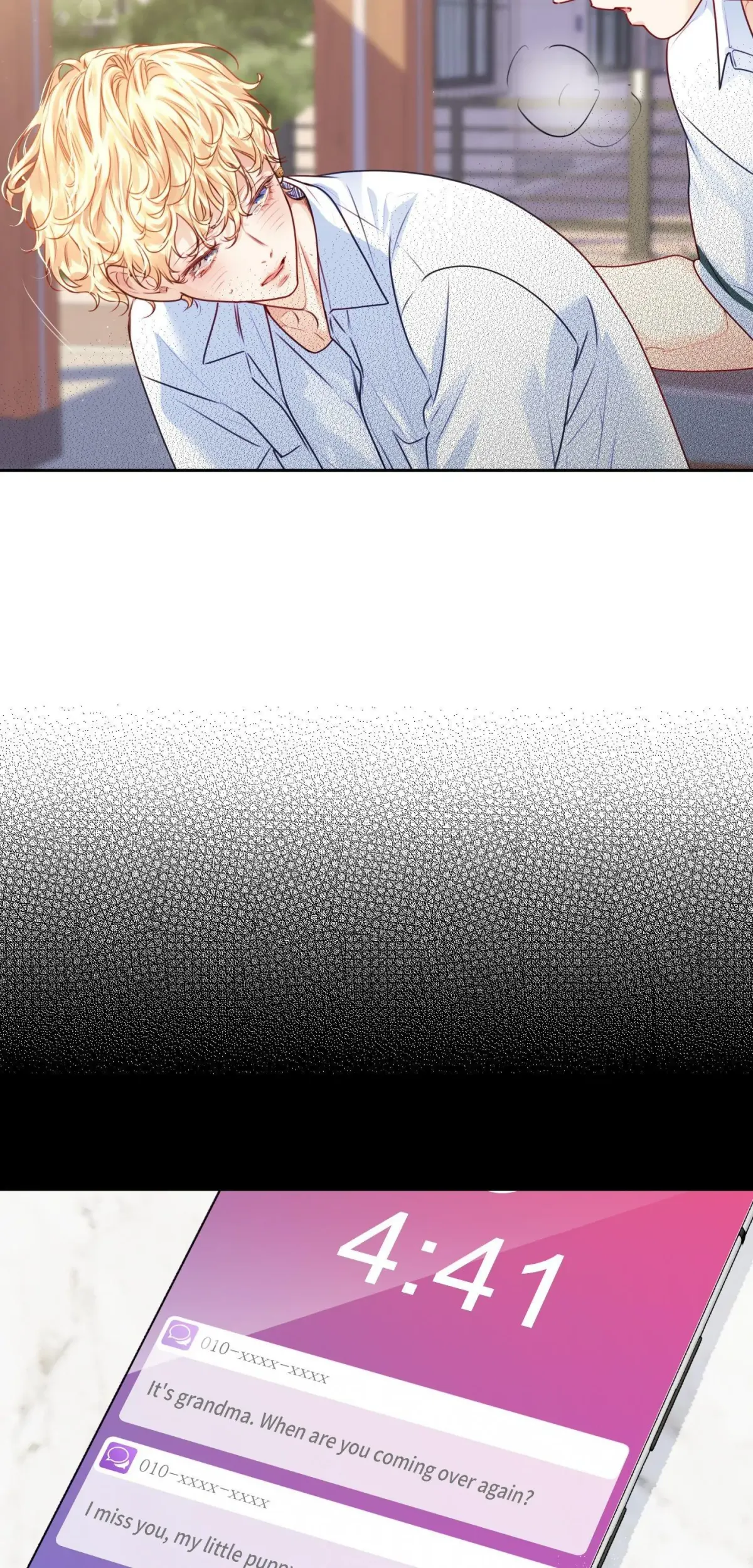 Love is an Illusion! - Superstar Chapter 25 141 ffdc5a6b1431