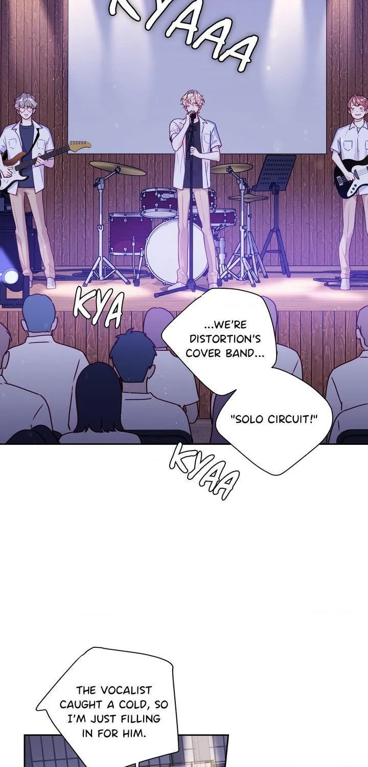Love is an Illusion! - Superstar Chapter 38 220 394701ff6394