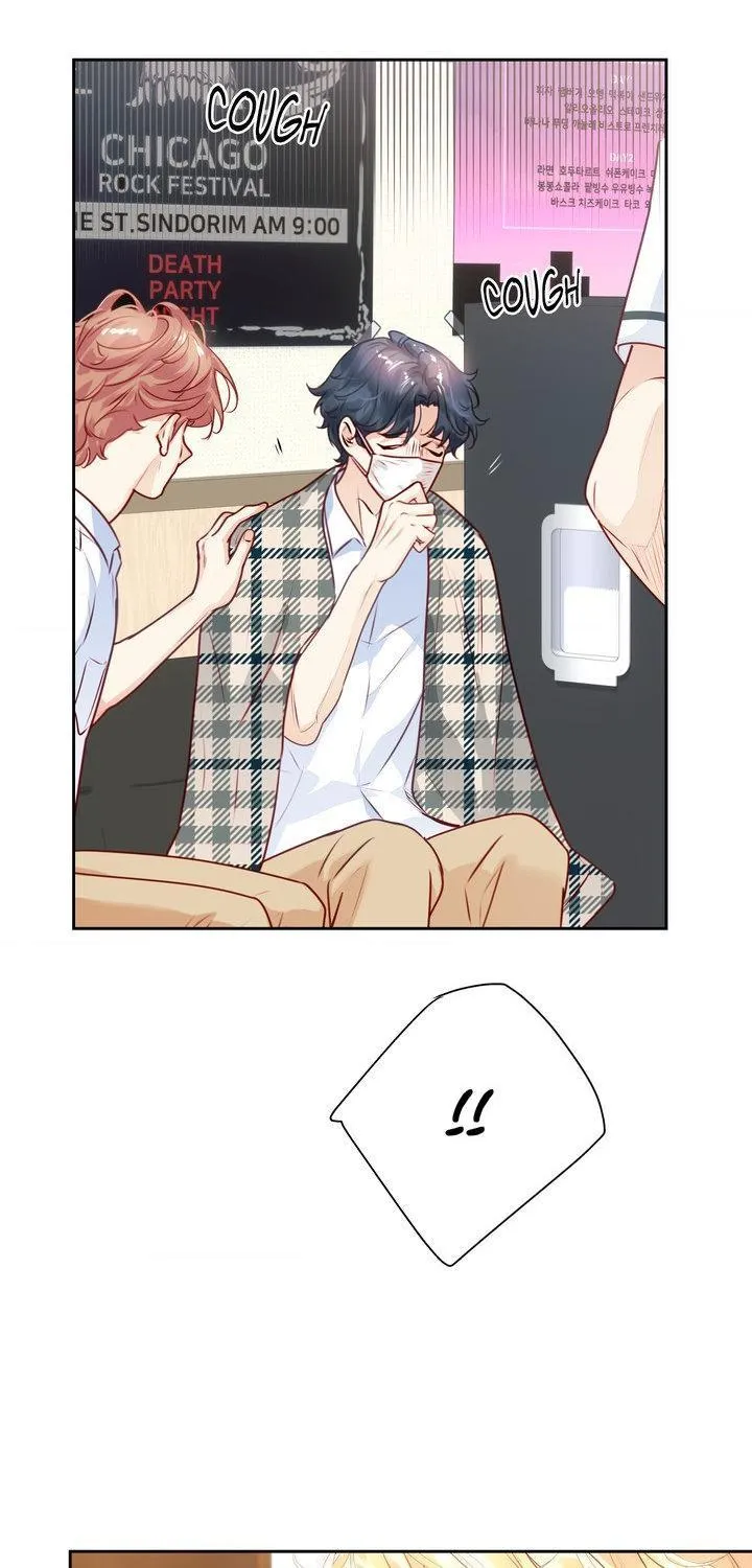 Love is an Illusion! - Superstar Chapter 38 185 9461adb18608