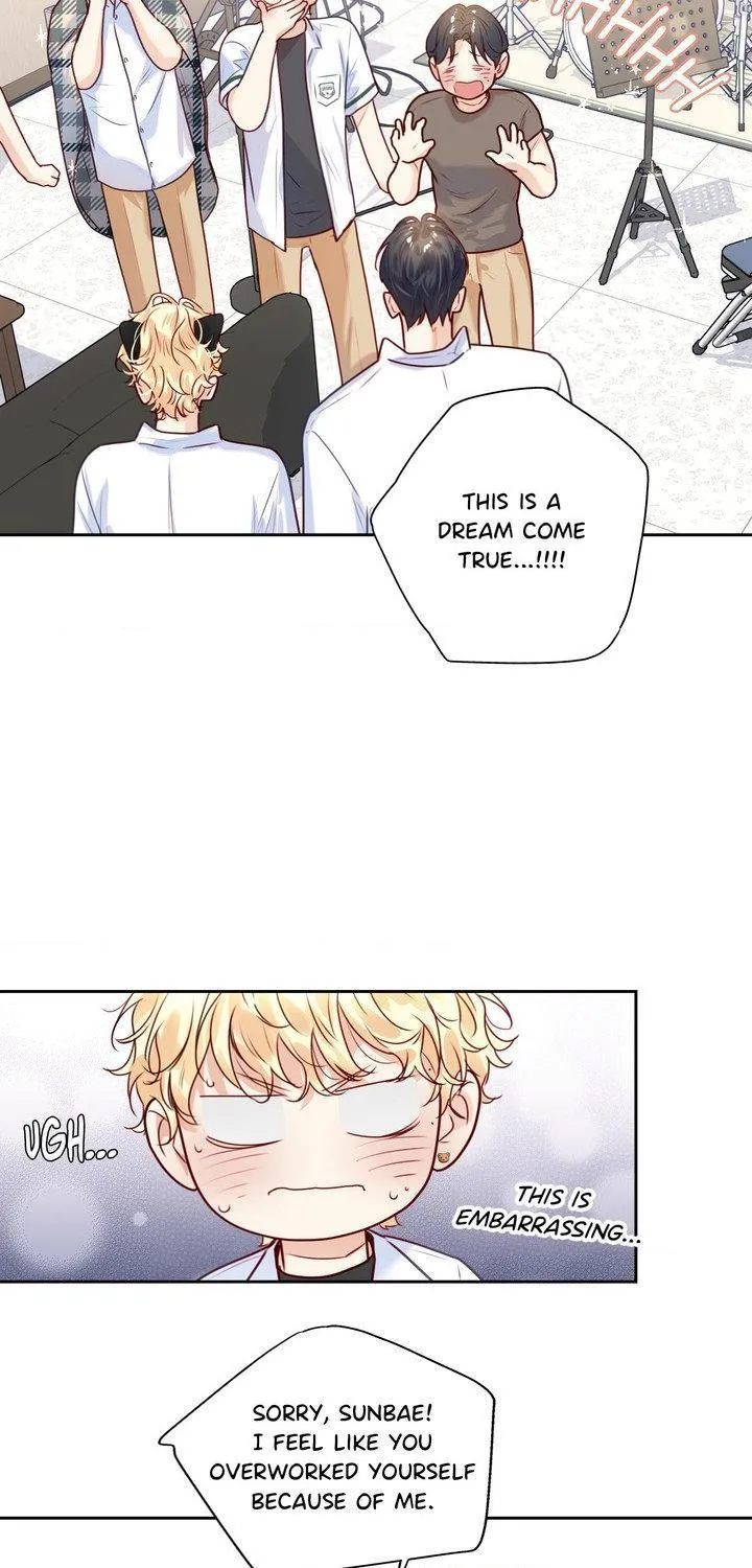 Love is an Illusion! - Superstar Chapter 38 210 c97f6a6b9ec6