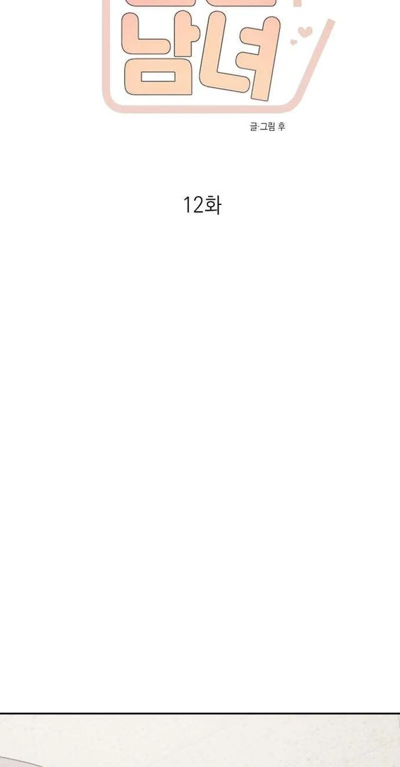 459febe79748
