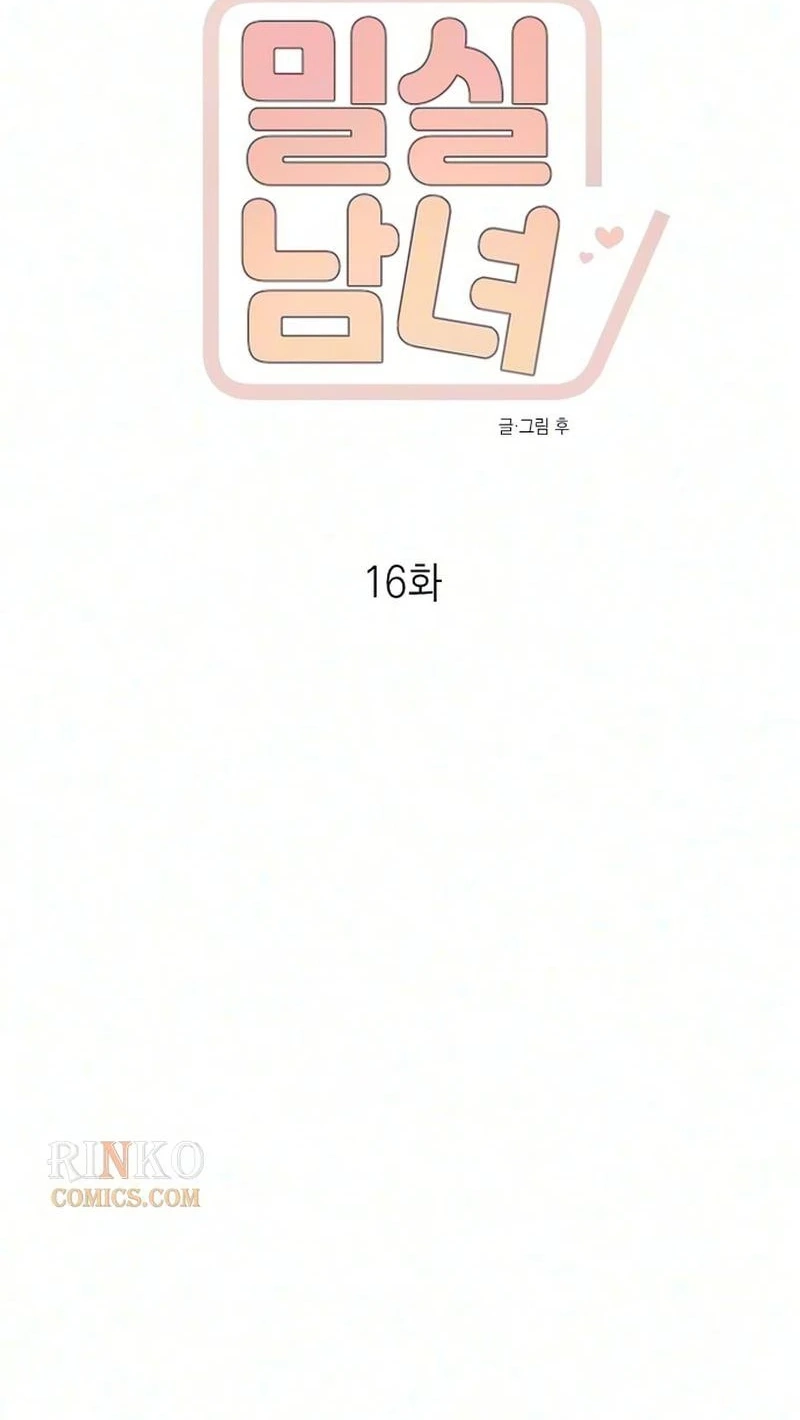 69207ce8a5ab