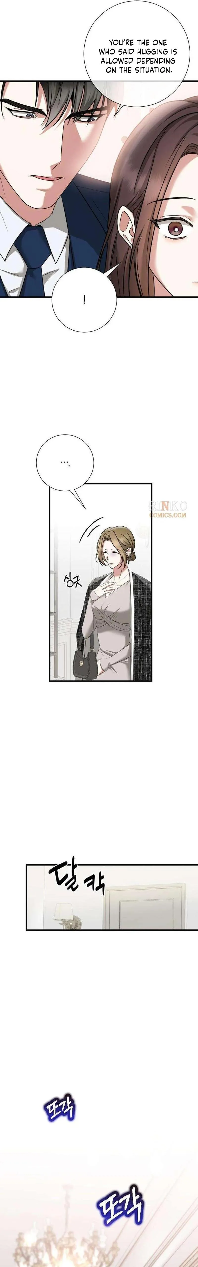 Revenge with a New Husband Chapter 16 125 7b54cb047409