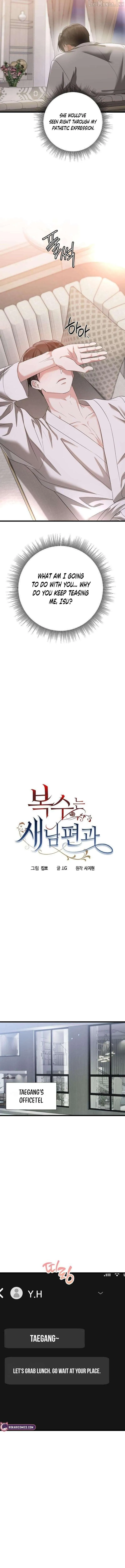Revenge with a New Husband Chapter 21 55 fe3624af4b4d