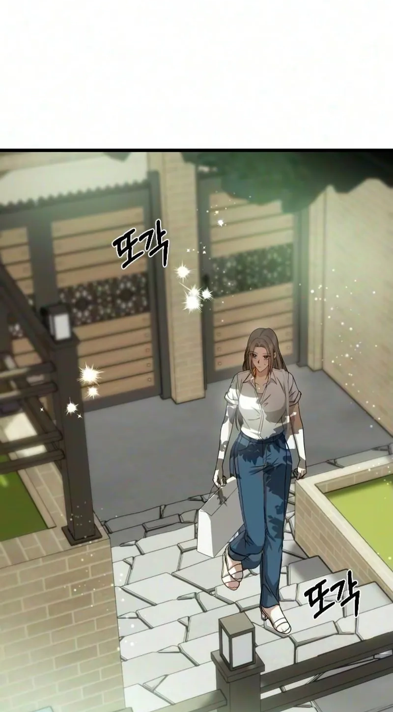 Revenge with a New Husband Chapter 23 358 0c4e558c9da5