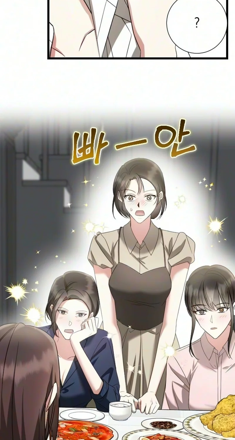 Revenge with a New Husband Chapter 24 330 097481b12994