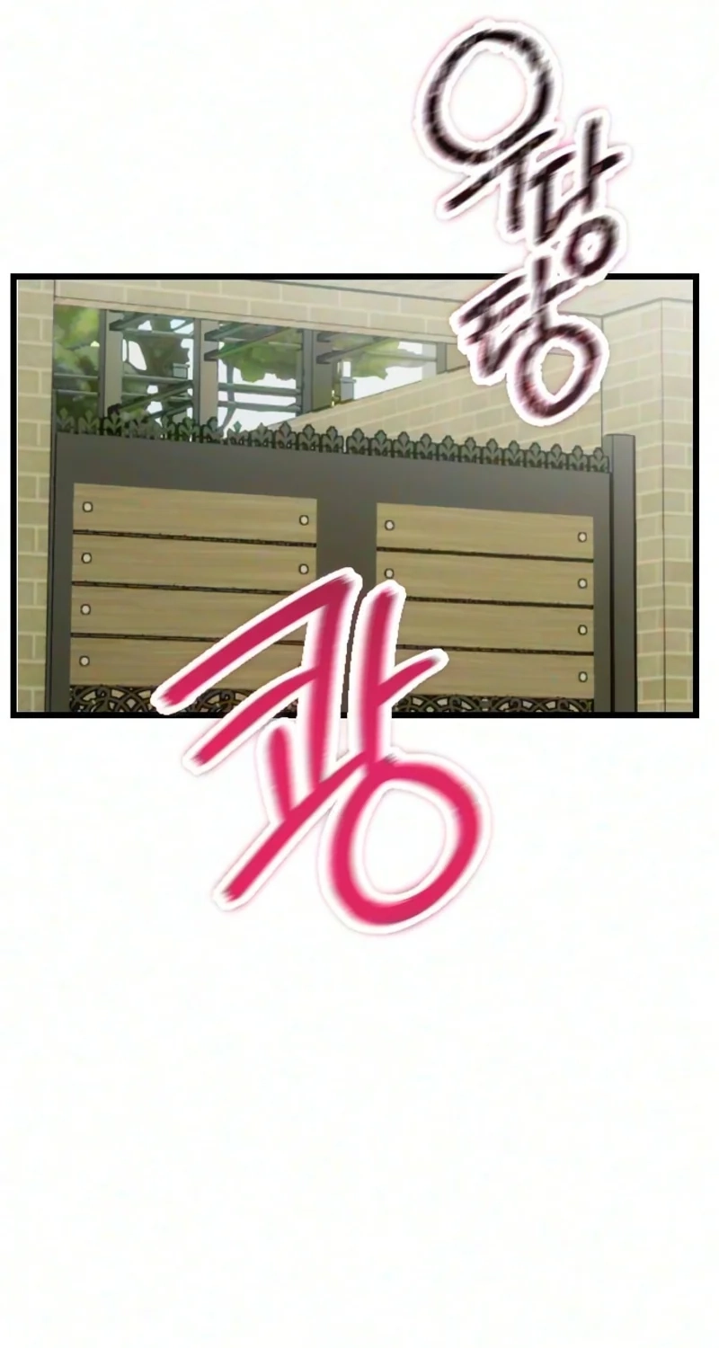 Revenge with a New Husband Chapter 24 344 55db95a0806b
