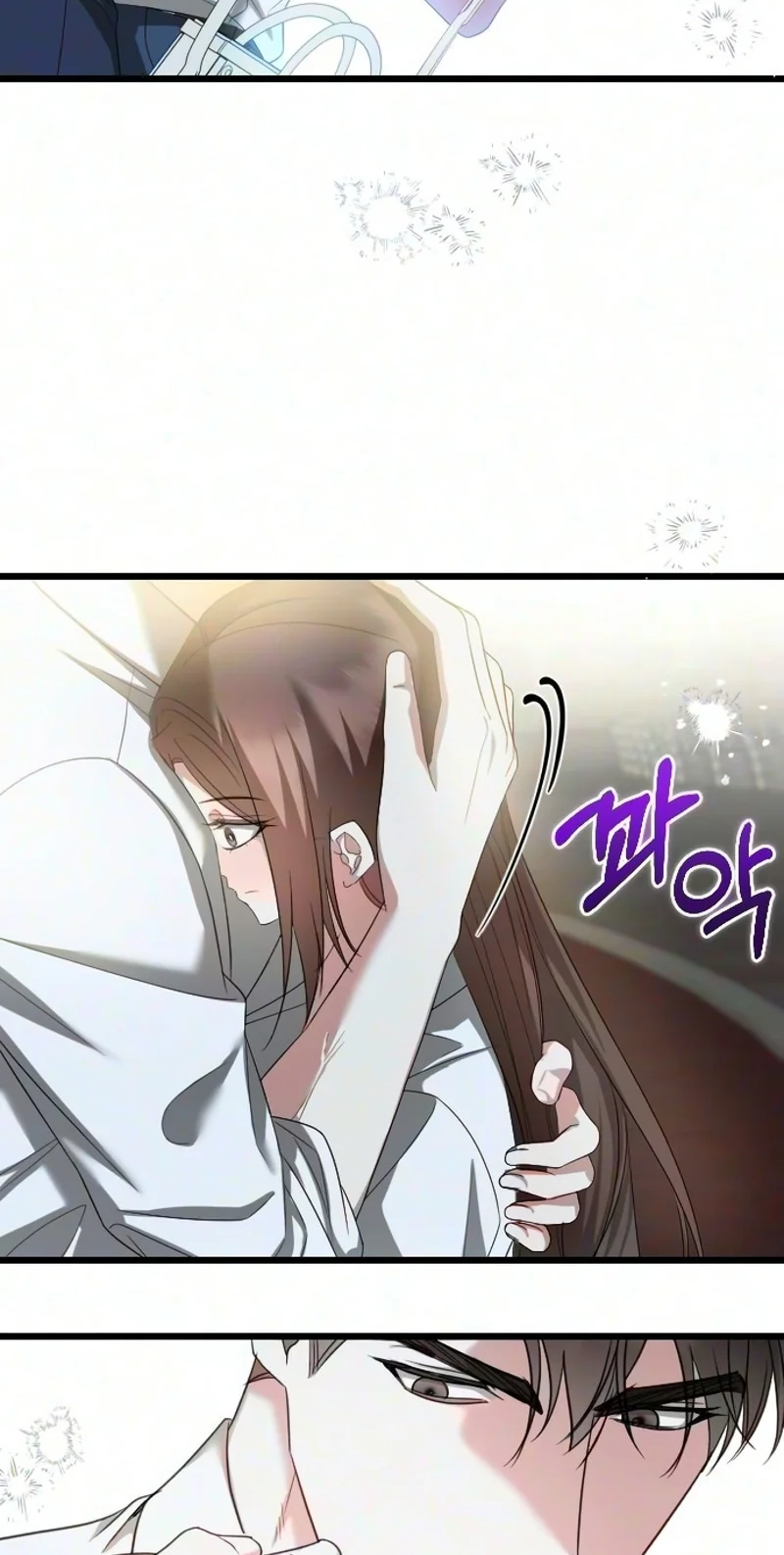 Revenge with a New Husband Chapter 24 411 a6773aa44ac1
