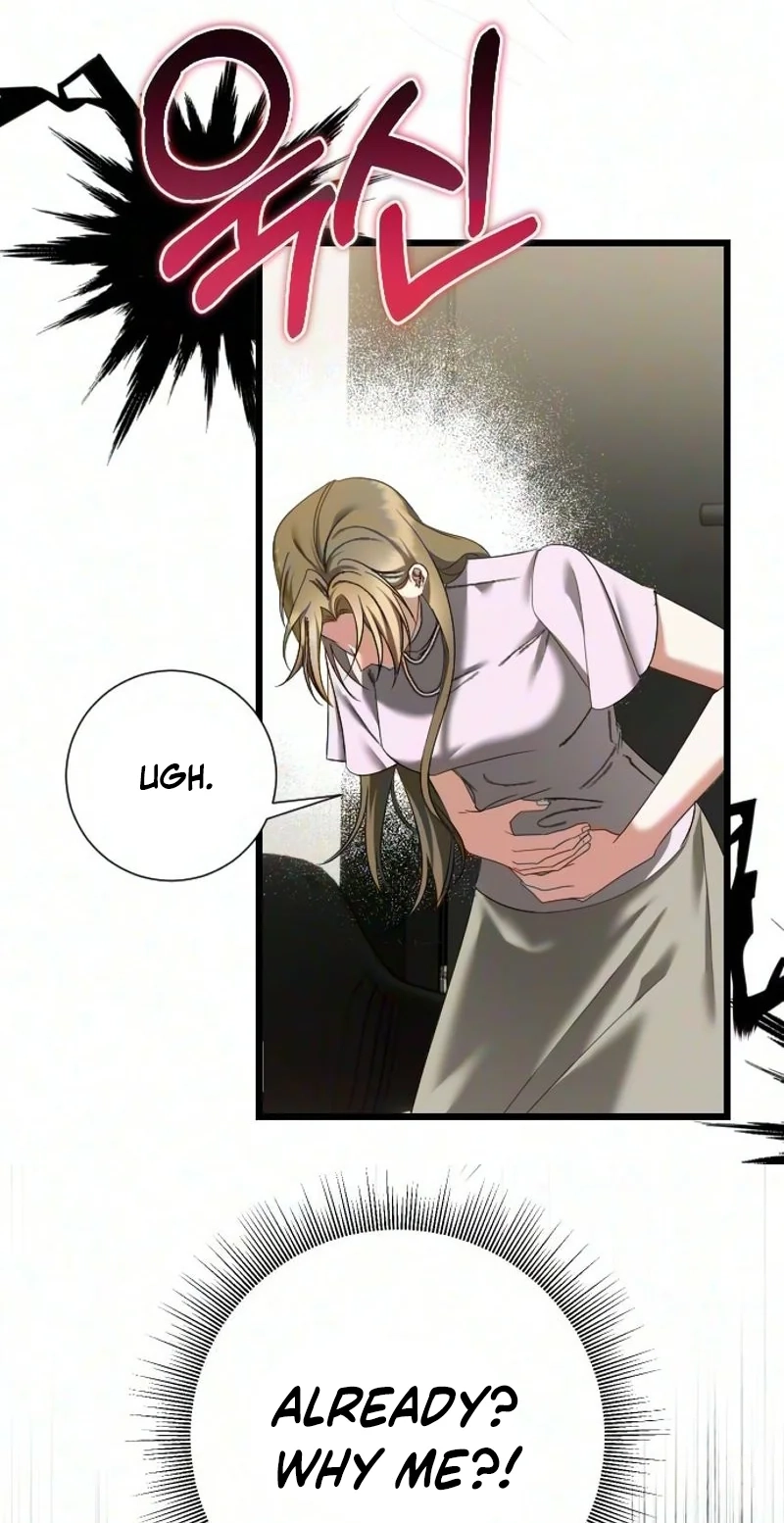 Revenge with a New Husband Chapter 25 288 61a73ba51cce