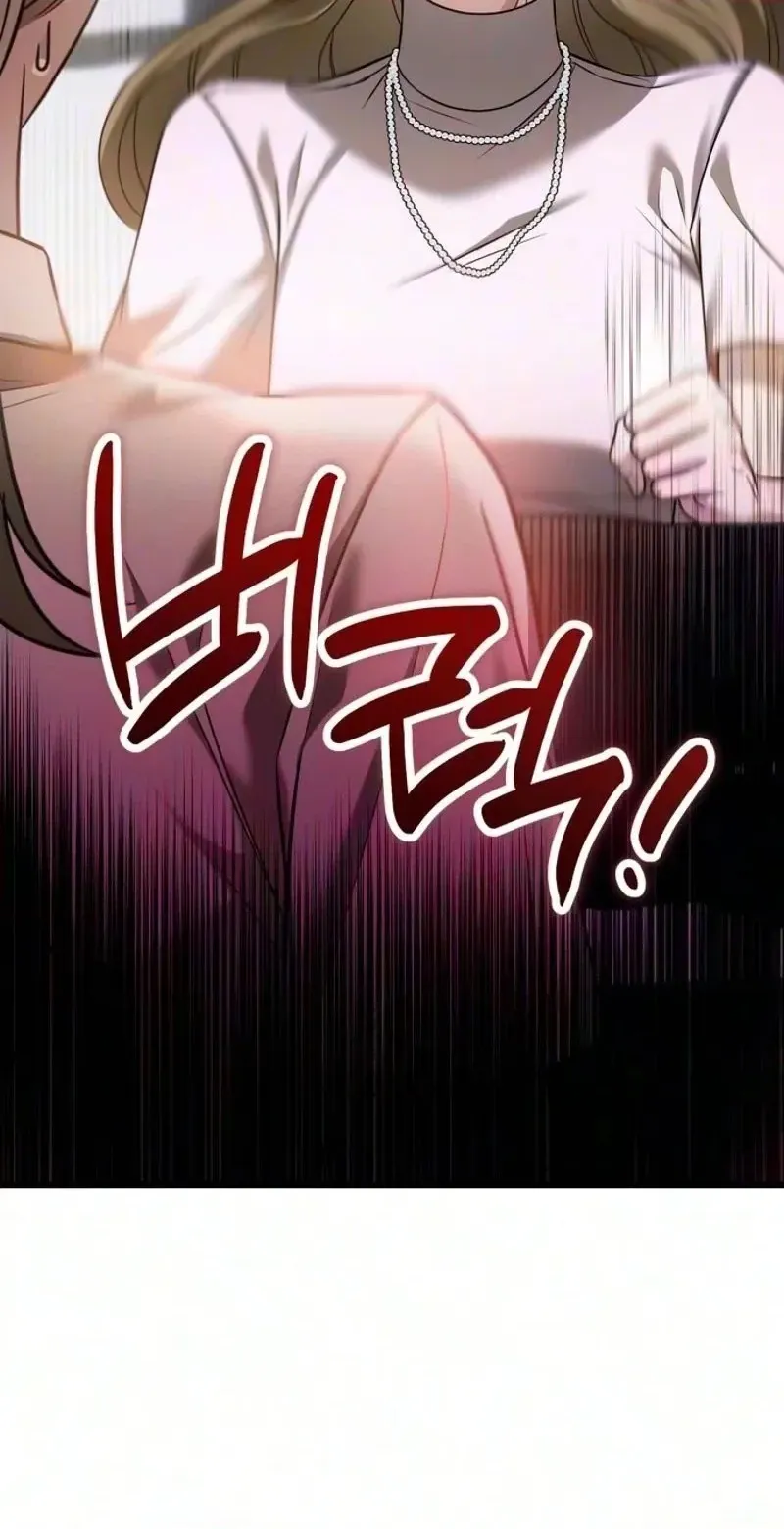 Revenge with a New Husband Chapter 25 299 abd55b7f236c