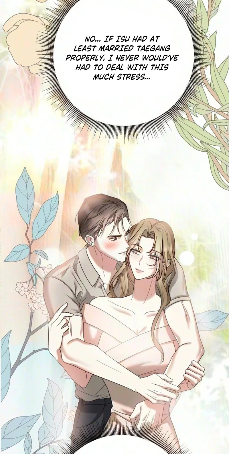 Revenge with a New Husband Chapter 25 307 c4b1f54ceb52