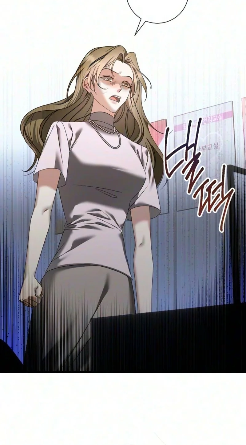 Revenge with a New Husband Chapter 25 287 f8c2a1348081