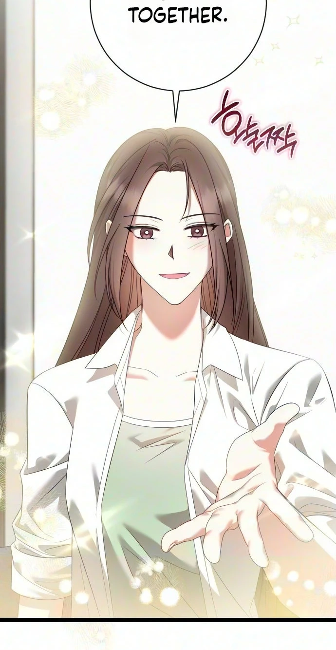 Revenge with a New Husband Chapter 26 313 462d685429ba