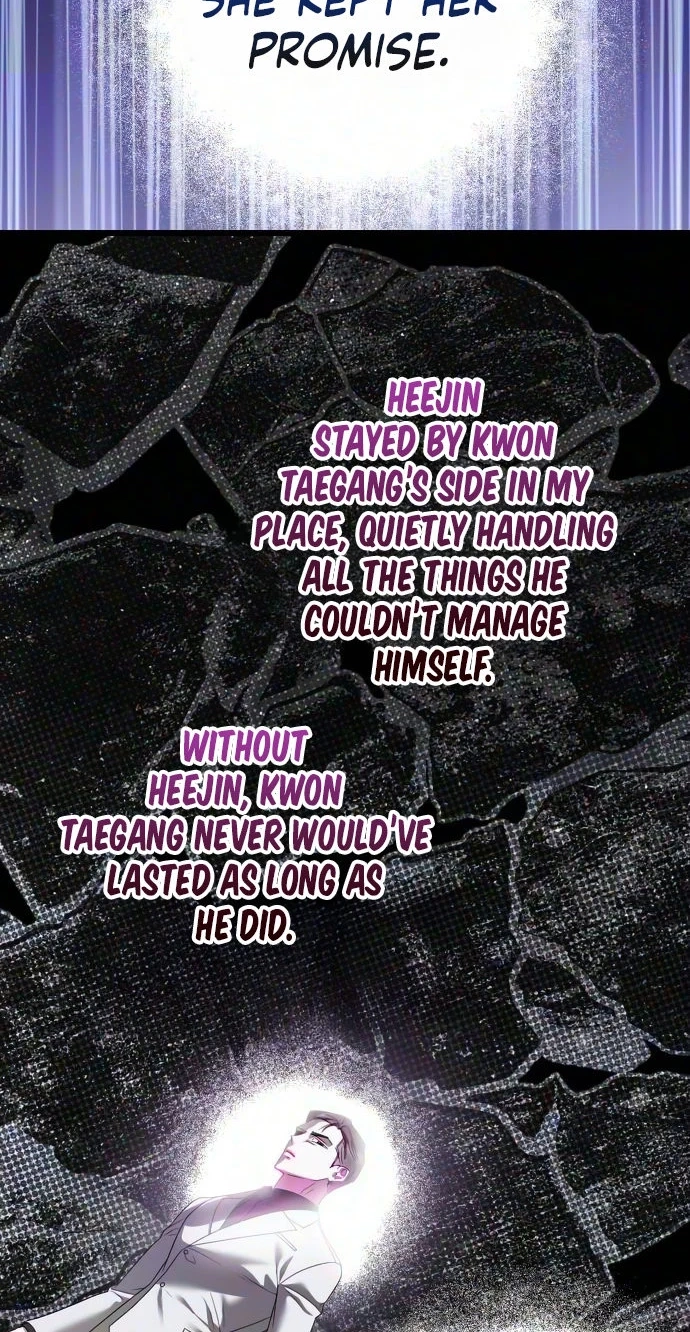 Revenge with a New Husband Chapter 26 309 5b95b465a7d6