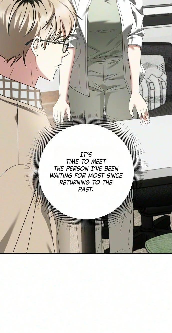 Revenge with a New Husband Chapter 26 299 6db40570dff1